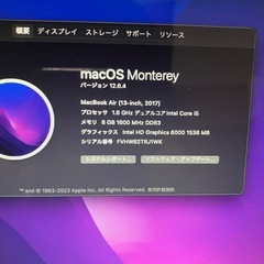 2017 MacBook Air13インチ i5 8GB 251GB-6の画像