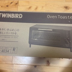 新品未開封オーブントースターの画像