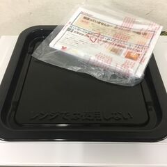  25072  [美品]フラットテーブルオーブンレンジ SHARP 2024年製 50/60Hz ◆大阪市内・東大阪市他 6,000円以上ご購入で無料配達いたします！◆ ※高槻・枚方方面◆西宮・尼崎方面◆生駒方面　それぞれ条件付き無料配送あり！            の画像