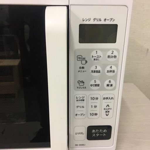  25072  [美品]フラットテーブルオーブンレンジ SHARP 2024年製 50/60Hz ◆大阪市内・東大阪市他 6,000円