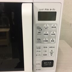  25072  [美品]フラットテーブルオーブンレンジ SHARP 2024年製 50/60Hz ◆大阪市内・東大阪市他 6,000円以上ご購入で無料配達いたします！◆ ※高槻・枚方方面◆西宮・尼崎方面◆生駒方面　それぞれ条件付き無料配送あり！            の画像
