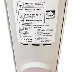 DeLonghi オイルヒーターの画像