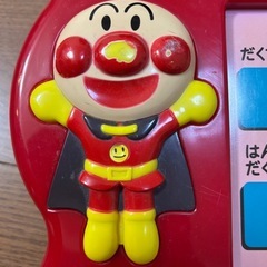 アンパンマン　あいうえお教室の画像