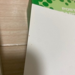 未使用　ハガキ 88枚の画像