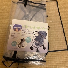 ベビー＆マタニティ用品まとめ売りの画像