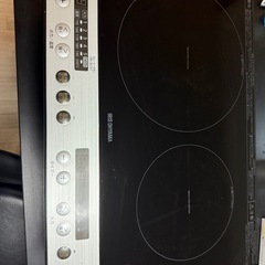 【お譲り先決定】IH2020年製《30日まで！》の画像