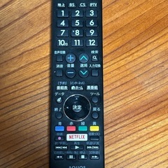 シャープ55inch液晶テレビの画像