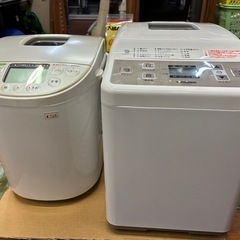 ★ホームベーカリー 1000円と2000円の掲載です★ TWIN...