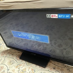 nexion 32V型地上波テレビ(液晶)の画像