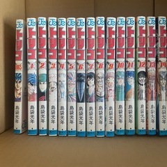 トリコ マンガ コミック 1巻から16巻  24巻から30巻  32巻
  の画像