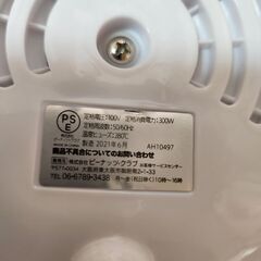 新品未使用、箱付。Cook Boy Grill Pan(クックボーイ グリルパン) 卓上電気グリル、いかがでしょうか？の画像