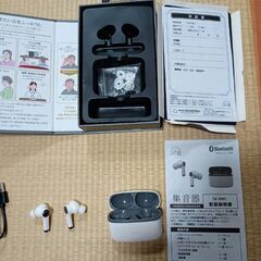 中古品　Bluetoothイヤホン機能付集音器(TA-HN1)【 はっきり聞こえる 助聴器 補聴器の代わり 】の画像