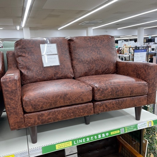 コスパクリエーション/ヴィンテージスタンダードソファのご紹介です！