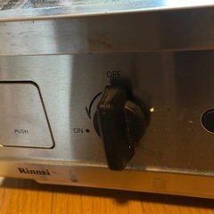 ガスコンロ リンナイの画像