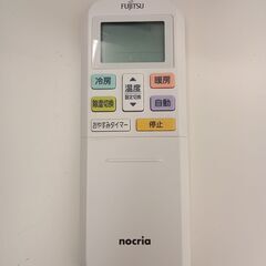 ★リユースのサカイ千葉中央店★ 富士通 エアコン AS-B221L-W 2.2kw 21年製 室内機分解洗浄済み TC4784の画像