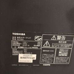 （商談中）【ジャンク】REGZA 49Z700Xの画像