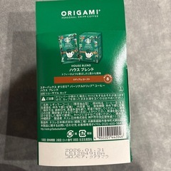 スターバックス ドリップコーヒーとリユーザブルカップの画像