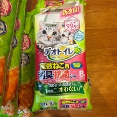 猫の砂、シートを差し上げますの画像