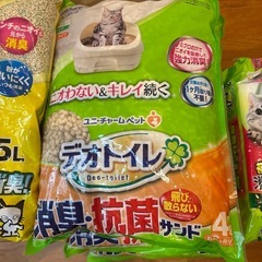 猫の砂、シートを差し上げますの画像