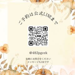 ✨気軽に参加できる朝ヨガです✨さいたま新都心の画像