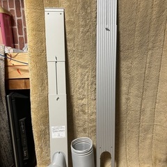 広電移動式クーラーの画像