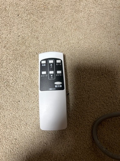 広電移動式クーラー