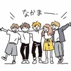 婚活仲間(^ ^)