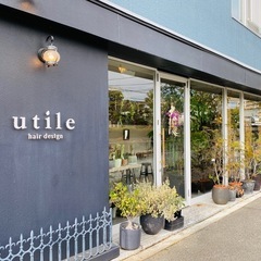 吹田市・山田『美容師』【土・日】『スタイリスト・アシスタントのパート』　【1名募集】の画像