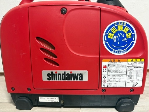新ダイワ IEG900M-Y ガソリンエンジン インバーター発電機