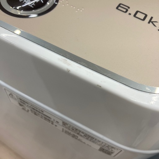 【家電1年保証付き】SHARP 全自動洗濯機のご紹介です！