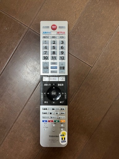 TOSHIBA 65Z810X 65インチ