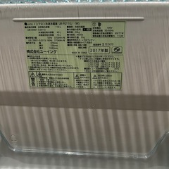 まだまだ使える！ur-fg110jの画像