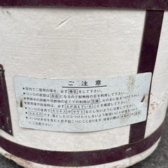 七輪/炭火焼き/煉炭コンロ/古民具/昭和レトロ/火鉢の画像
