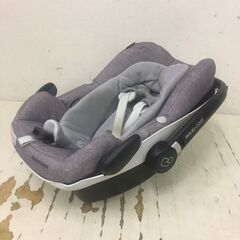  25070  ベビーシート　マキシコシ Maxi-Cosi   ◆大阪市内・東大阪市他 6,000円以上ご購入で無料配達いたします！◆ ※高槻・枚方方面◆西宮・尼崎方面◆生駒方面　それぞれ条件付き無料配送あり！            の画像