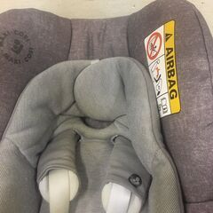  25070  ベビーシート　マキシコシ Maxi-Cosi   ◆大阪市内・東大阪市他 6,000円以上ご購入で無料配達いたします！◆ ※高槻・枚方方面◆西宮・尼崎方面◆生駒方面　それぞれ条件付き無料配送あり！            の画像