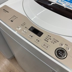 【家電1年保証付き】SHARP 全自動洗濯機のご紹介です！の画像