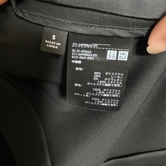 【美品・未使用】黒 テーラードジャケット 二つボタン UNIQLO スーツの画像