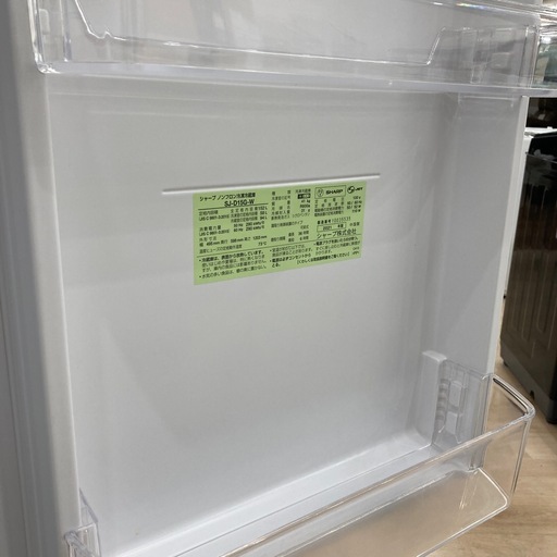 【6ヶ月間の動作保証付き】SHARP 2ドア冷蔵庫のご紹介です！