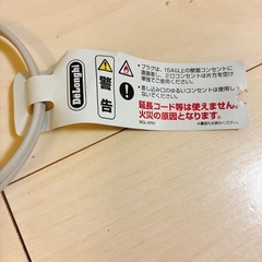デロンギ オイルヒーター H770812EFSNの画像