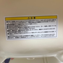 ベビーバス　沐浴　の画像