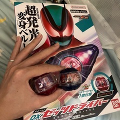 サムネイル