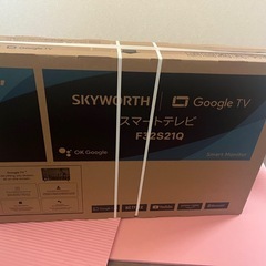 32V型てれびテレビの画像