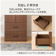 ニトリ　ワードローブ　ホワイト木目　美品の画像