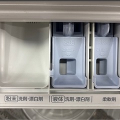 地域限定　配送設置無料！2022年式　Panasonic 8キロ　の画像