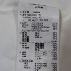 【まだ受付中・送付可能】ドライクリーニング済 中古 NIKE GOLF ナイキ ゴルフ ダウンフードコート フード取り外し可 リブがあるから防風ばっちり 早い者勝ちです✨✨の画像