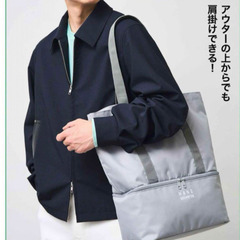 ナノユニバース  2層式トートバッグの画像