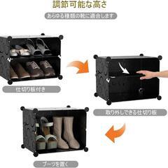 組み立て式❣️シューズボックス 大容量 下駄箱 透明扉 スニーカーボックスの画像