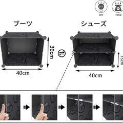 組み立て式❣️シューズボックス 大容量 下駄箱 透明扉 スニーカーボックスの画像