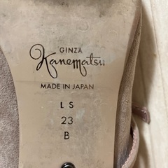 23センチ　3000円ヒール5センチ　銀座かねまつの画像