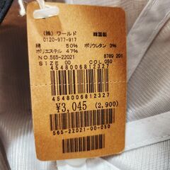 新品未使用、タグ付。ワールド 定価３，０４５円。可愛らしいハンチング帽、いかがでしょうか？の画像